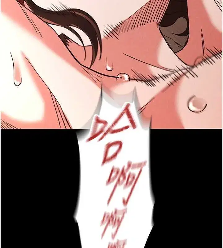 第4話-幫20歲的處女破處