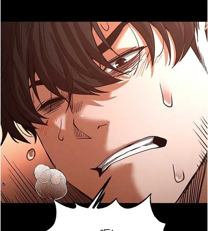 第4話-幫20歲的處女破處