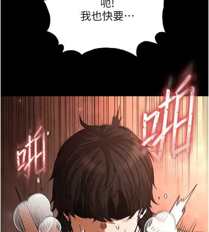 第4話-幫20歲的處女破處