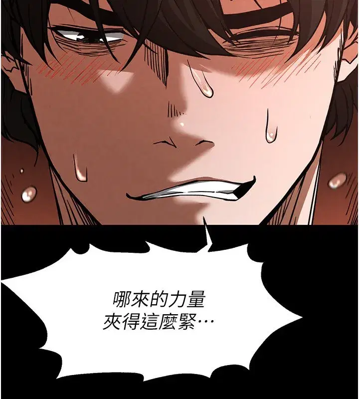 第5話-強制口爆