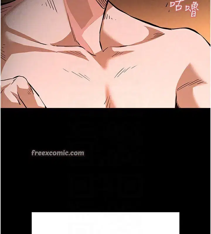 第5話-強制口爆