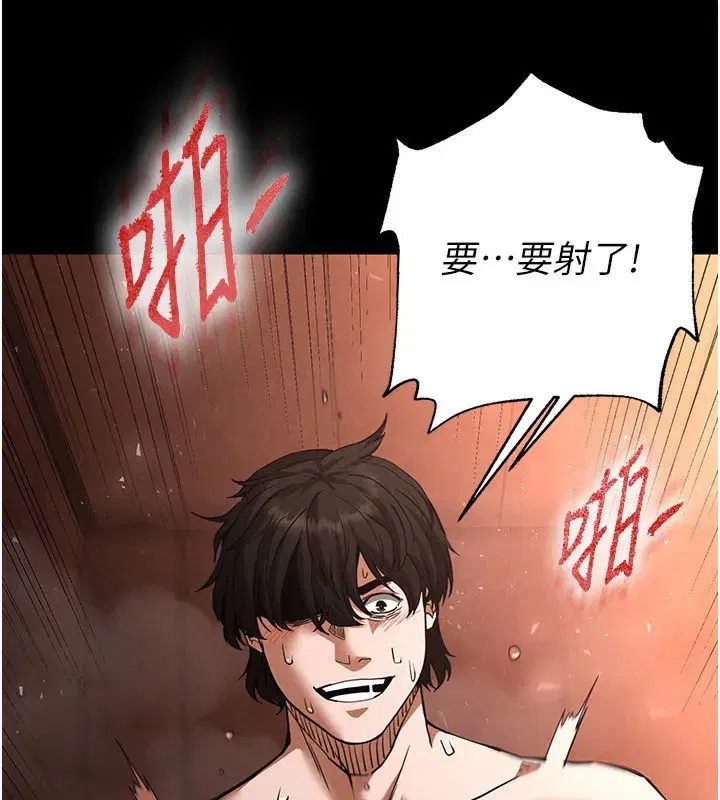 第5話-強制口爆