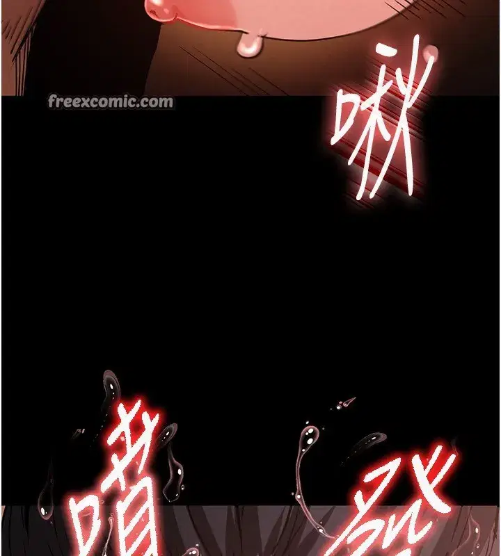 第5話-強制口爆