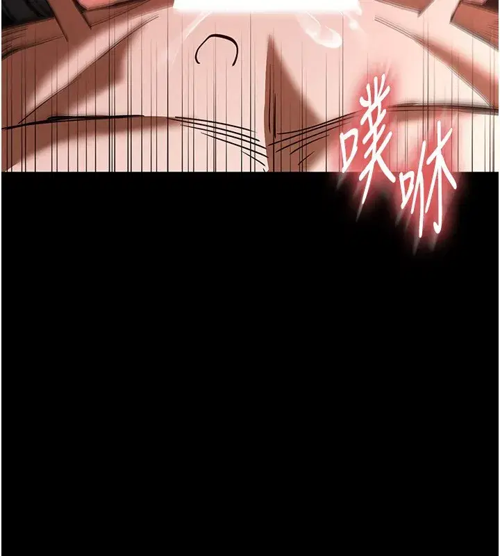 第5話-強制口爆