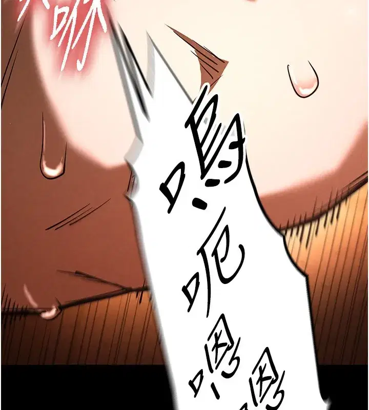 第5話-強制口爆