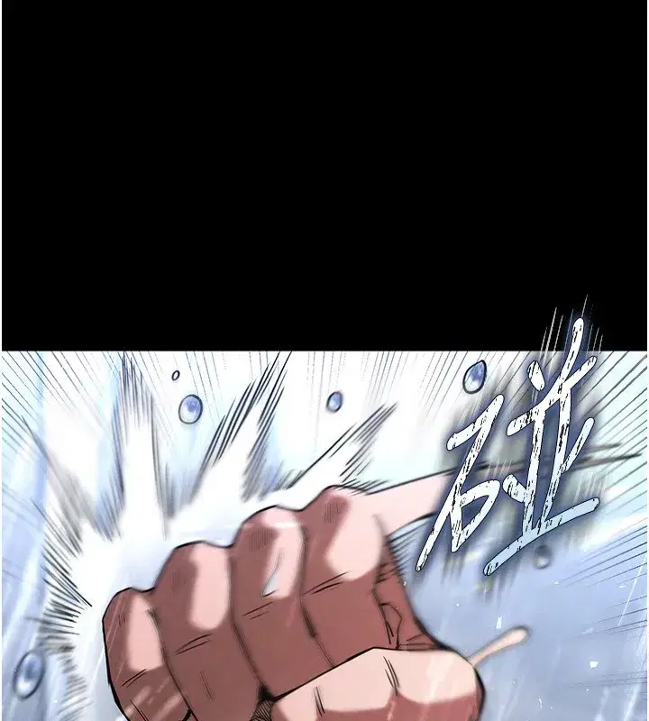 第5話-強制口爆