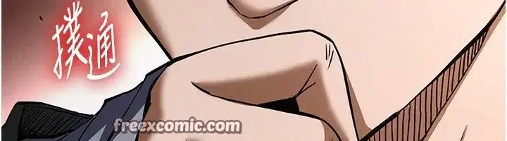 第5話-強制口爆