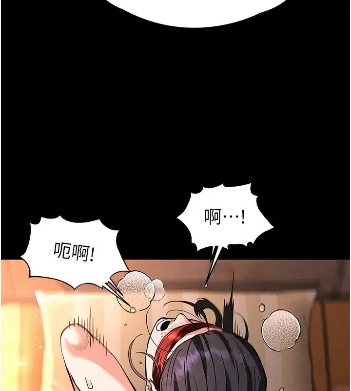 第5話-強制口爆