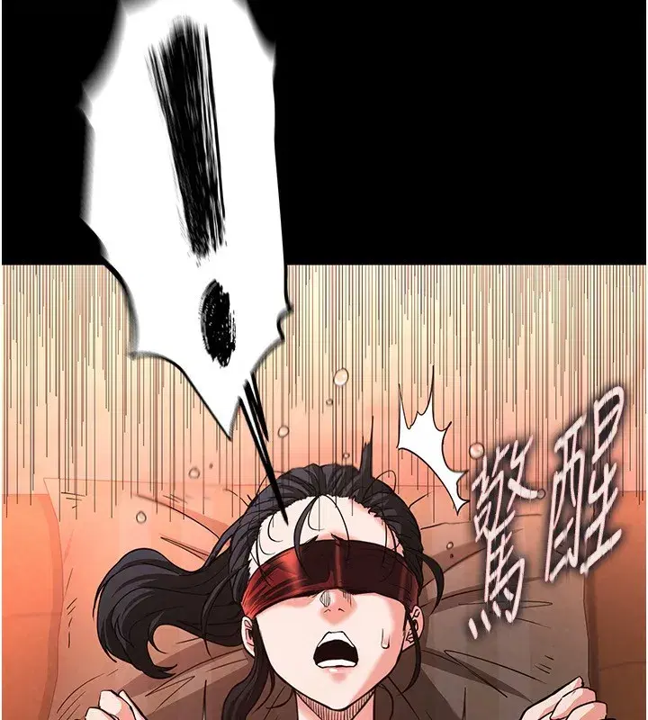 第5話-強制口爆