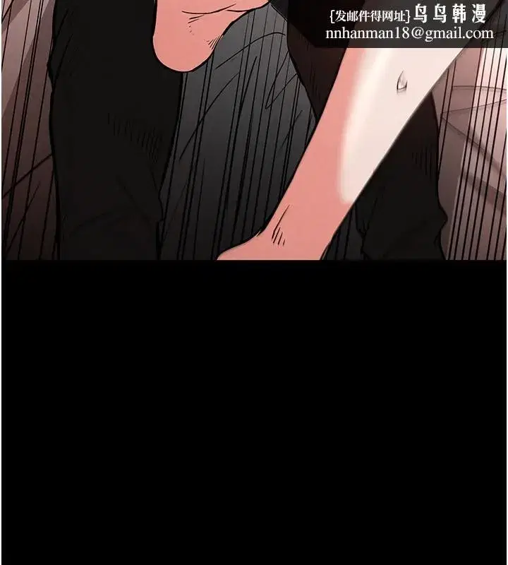 第6話-和心愛女人的純愛性交