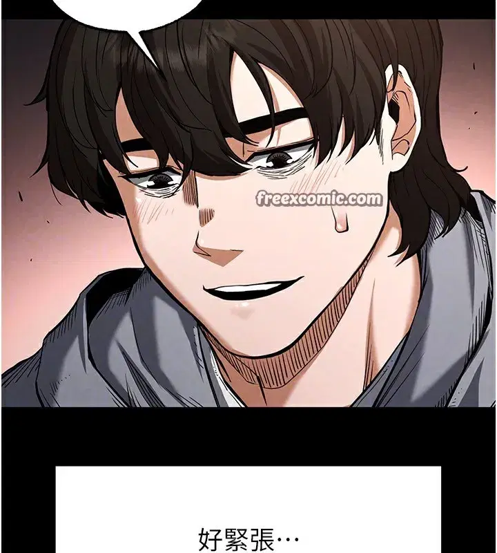 第6話-和心愛女人的純愛性交