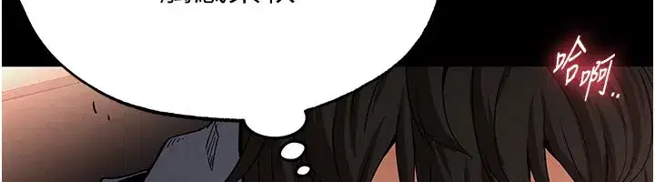 第6話-和心愛女人的純愛性交