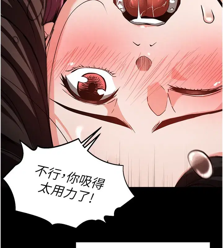 第6話-和心愛女人的純愛性交