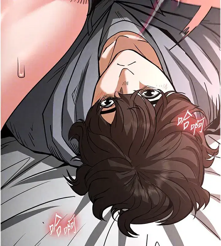 第6話-和心愛女人的純愛性交