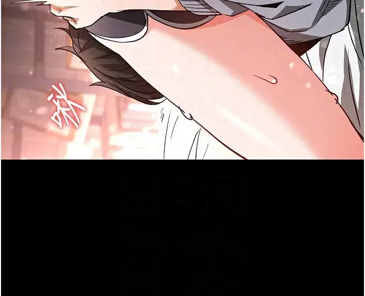 第6話-和心愛女人的純愛性交