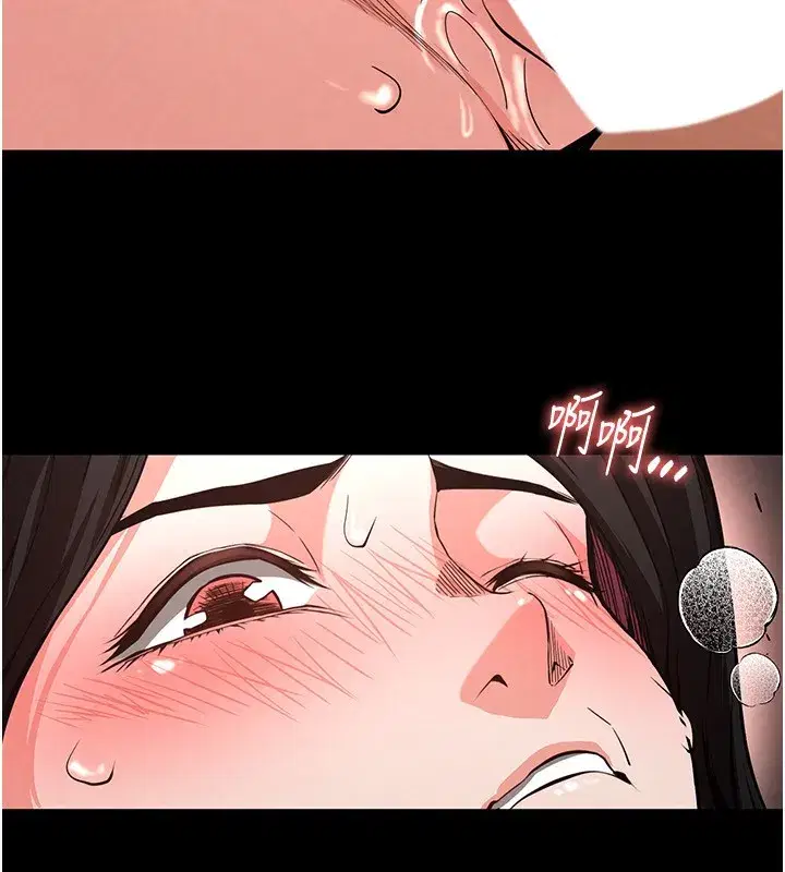 第6話-和心愛女人的純愛性交