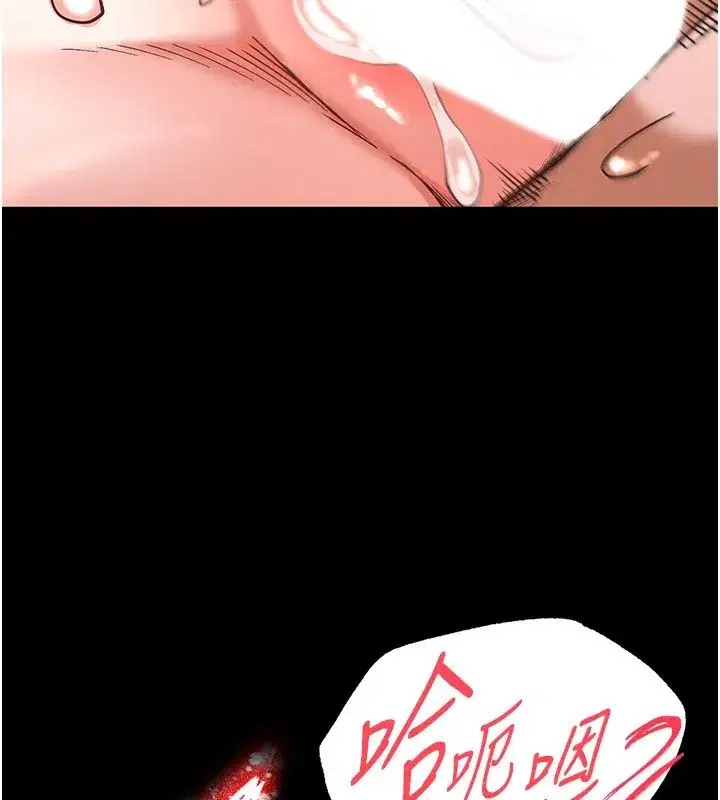 第6話-和心愛女人的純愛性交