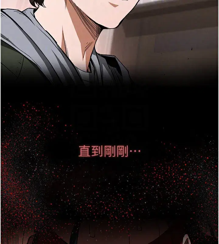 第6話-和心愛女人的純愛性交