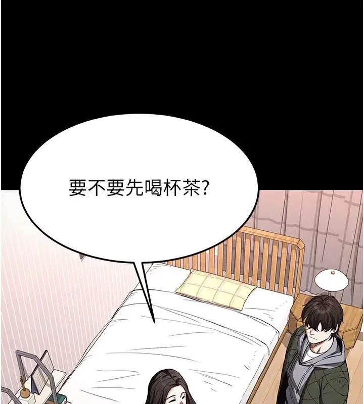 第6話-和心愛女人的純愛性交