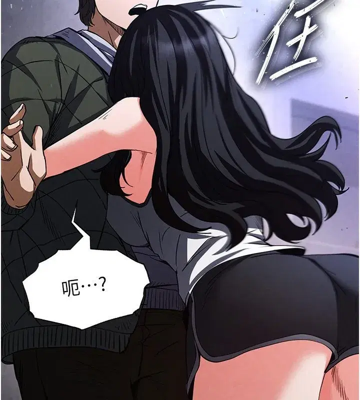 第6話-和心愛女人的純愛性交