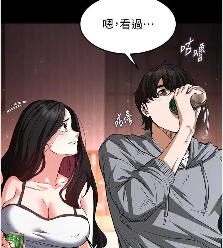 第6話-和心愛女人的純愛性交