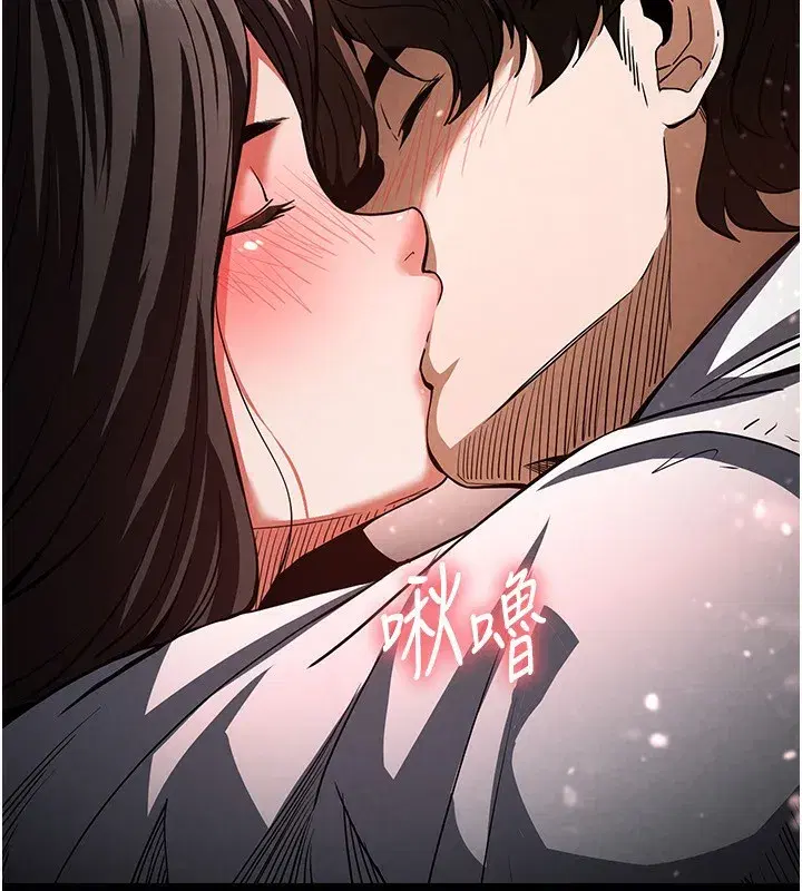 第6話-和心愛女人的純愛性交