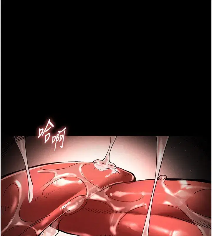 第6話-和心愛女人的純愛性交