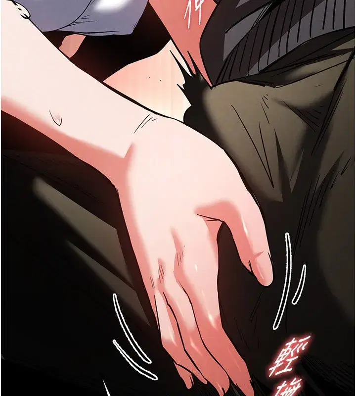 第6話-和心愛女人的純愛性交