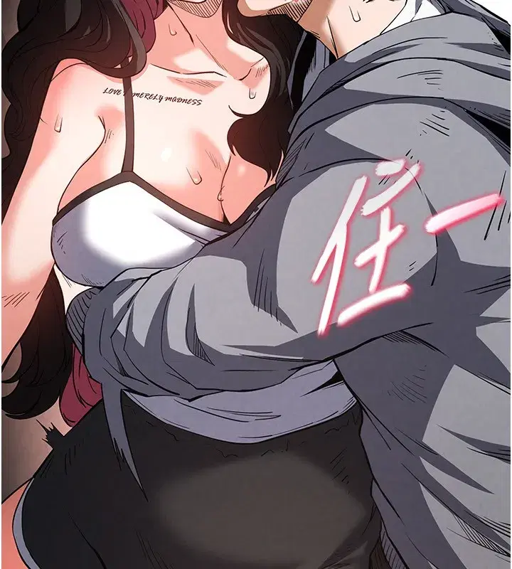 第6話-和心愛女人的純愛性交