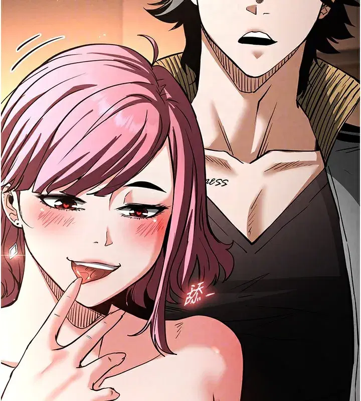 第7話-我來幫你打通你女友的後門