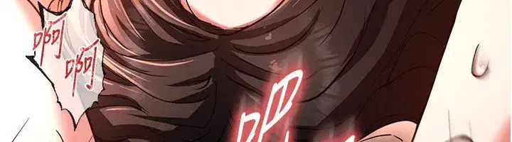 第7話-我來幫你打通你女友的後門