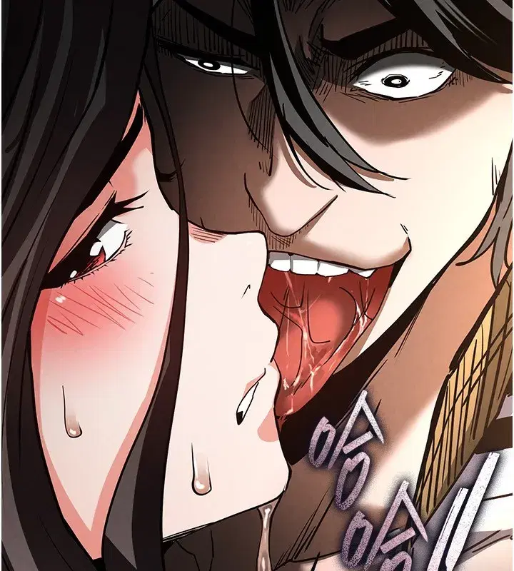 第7話-我來幫你打通你女友的後門