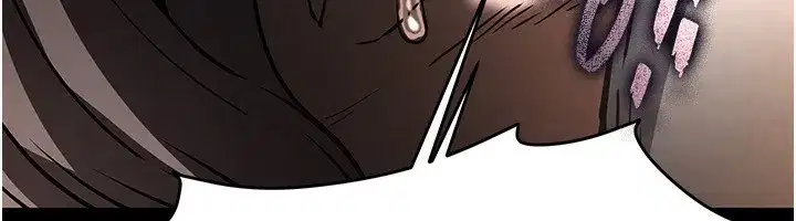 第7話-我來幫你打通你女友的後門