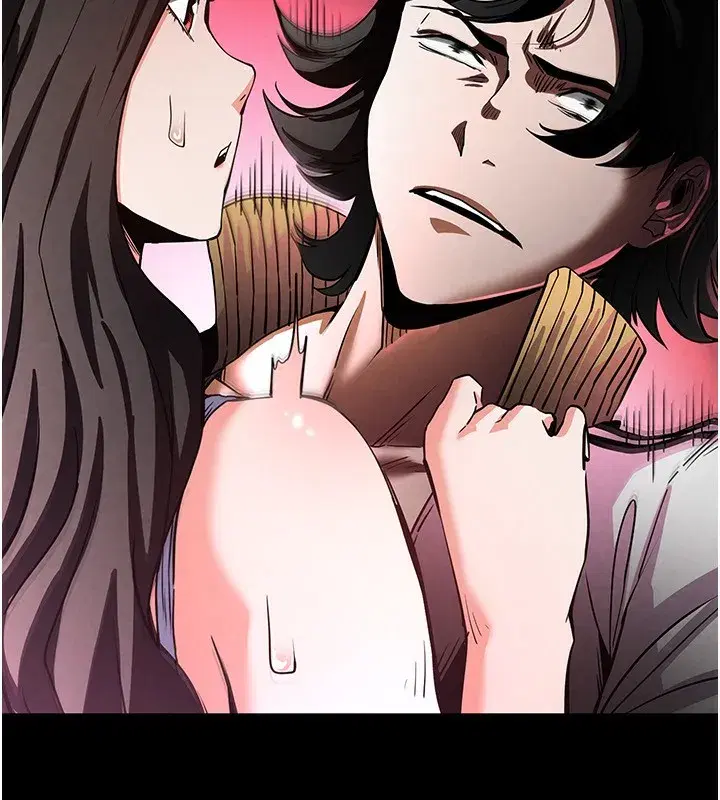 第7話-我來幫你打通你女友的後門