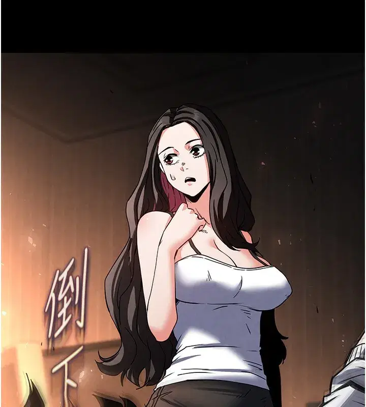 第7話-我來幫你打通你女友的後門