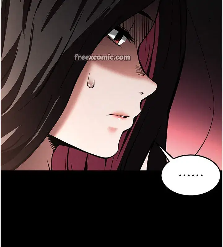 第7話-我來幫你打通你女友的後門