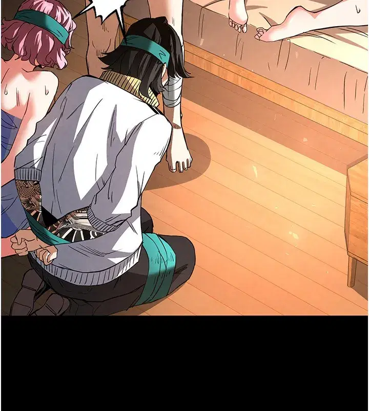 第7話-我來幫你打通你女友的後門