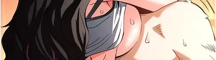 第7話-我來幫你打通你女友的後門