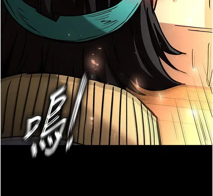 第7話-我來幫你打通你女友的後門