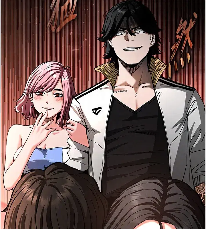 第7話-我來幫你打通你女友的後門