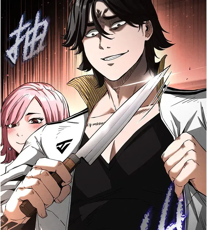 第7話-我來幫你打通你女友的後門