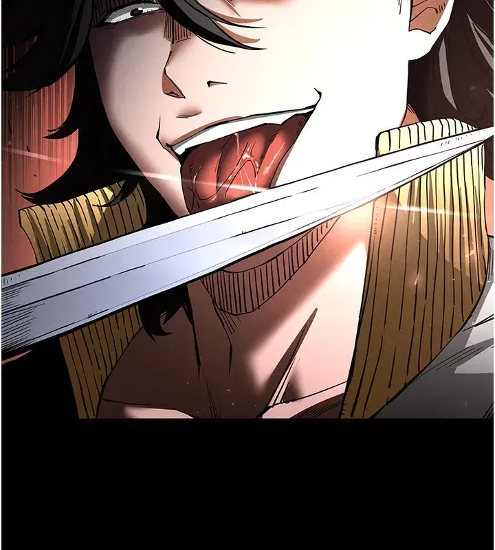 第7話-我來幫你打通你女友的後門