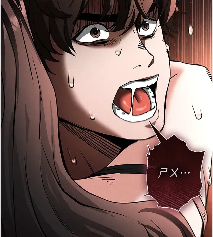 第7話-我來幫你打通你女友的後門