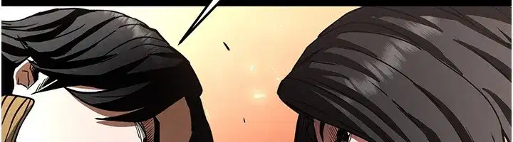 第7話-我來幫你打通你女友的後門