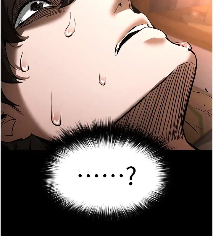 第7話-我來幫你打通你女友的後門