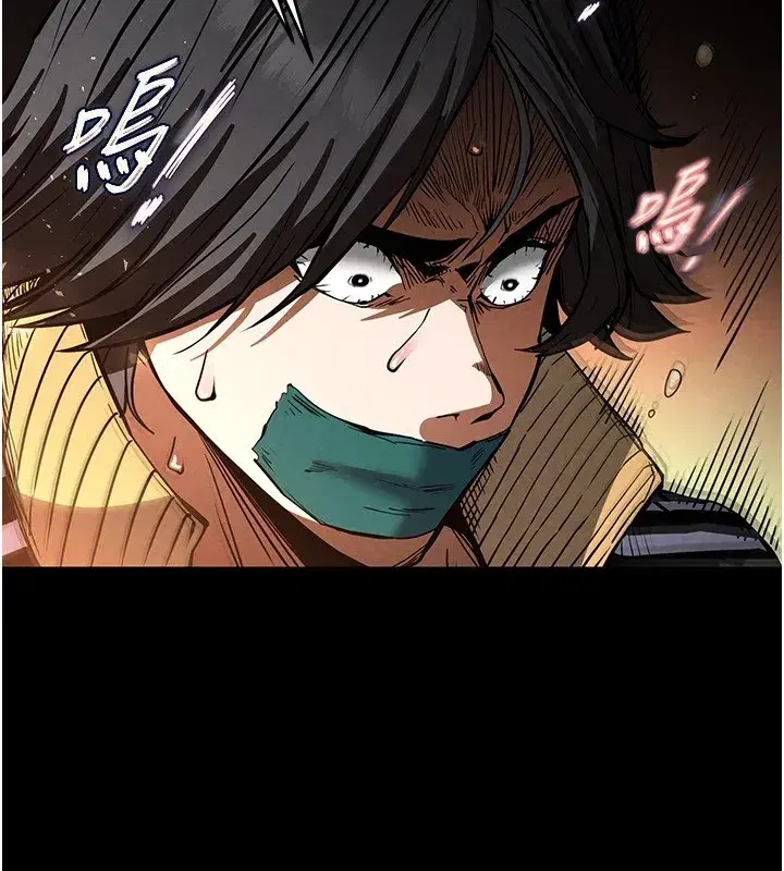 第8話-往後門注入聖水