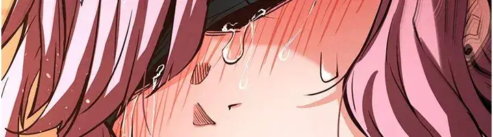 第8話-往後門注入聖水