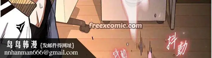 第8話-往後門注入聖水