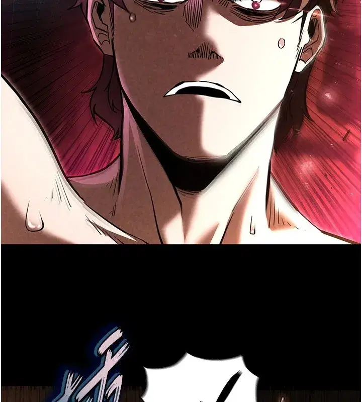 第8話-往後門注入聖水