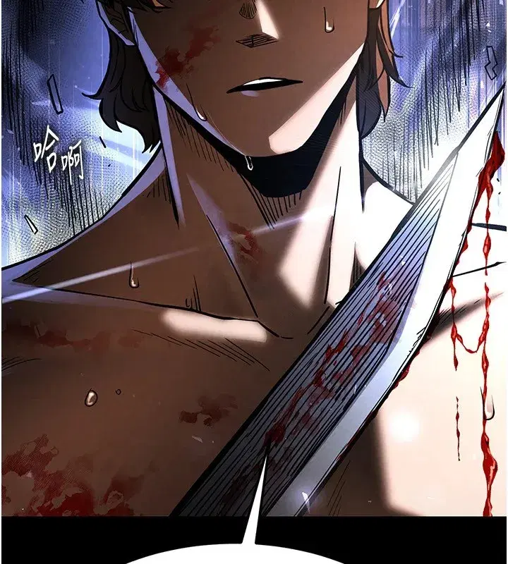 第8話-往後門注入聖水